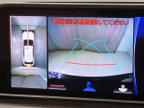 バックカメラも装備され運転をサポ-ト致します。駐車が苦手な方でも後ろが見えますので心配ございません!一度使ったら手放せません。