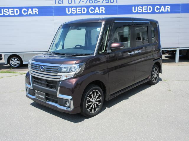 シフォン R Special スマートアシスト