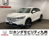 ヴェゼルが入庫しました。豊富な在庫の中からお客様にピッタリの1台をお選びください。