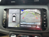 全方位カメラを装備!四方のカメラでまるで上から見たような画像で駐車をサポートします。バックカメラもガイドライン付です。安全のため、目視も忘れずに。。