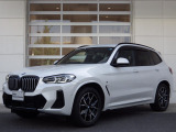在庫のお問い合わせはBMW正規ディーラー Nagoya-Minami BMW TEL:052-821-2002  (10:00〜18:00 第1、第3火曜、毎週水曜日定休 )までお問合せ下さいませ。