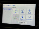 お気に入りの曲をBluetoothで再生できます♪ ドライブがさらに楽しくなりますよ♪