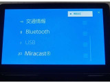 Bluetoothも対応しております!スマホからのプレイリスト再生やハンズフリー通話も可能です。