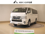 お問い合わせはお気軽に☆スタッフ一同、お待ちしております!