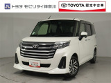 当社のプライスには納車整備代(車検整備または法令点検)が含まれての価格です、ご安心下さい。