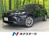 純正12型ナビ 全周囲カメラ JBLサウンド 衝突軽減 レーダークルーズ