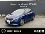 この度は当店の車両をご覧いただきありがとうございます。
