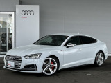 アウディ S5スポーツバック 3.0 4WD