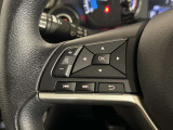 左側、車両情報切替、オーディオ操作スイッチ!
