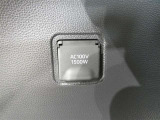 1500w給電付です(^^♪もしもの時でも、複数の電化製品を、最大1500Wまで使用できます。場所に縛られることなく、安心をお届けします