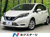 純正ナビ 全周囲カメラ インテリジェントエマージェンシーブレーキ 禁煙車
