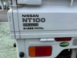 最大積載量350k gです。