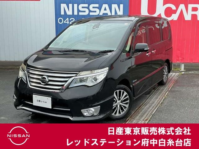 日産 セレナ 
