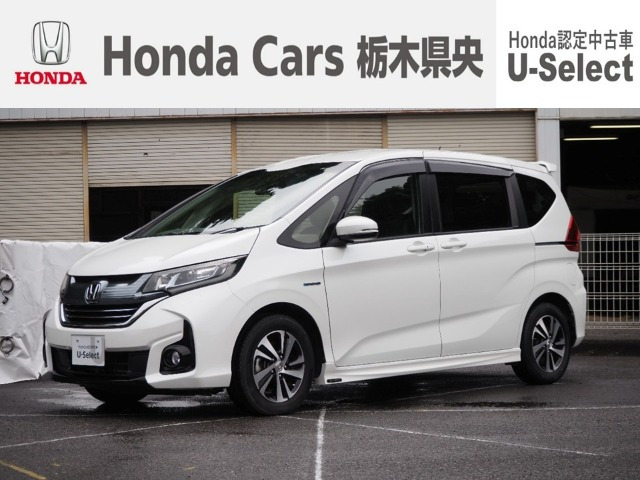 フリード+ 1.5 ハイブリッド G ホンダセンシング 