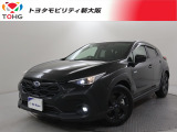 当社では、近畿2府4県(大阪・兵庫・京都・奈良・滋賀・和歌山)の方で、ご来店により現車の確認、お引渡しができるお客様に販売を限らせて頂きます。また転売・輸出目的、同業者様への販売は行っておりません