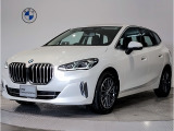 BMW 218dアクティブツアラーエクスクルーシブル ミネラルホワイト☆ブラックレザー☆ヘッドアップディスプレイ☆アクティブクルーズコントロール☆シートヒーター☆全周囲カメラ☆ウッドトリム☆元レンタ☆