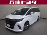 掲載中の車両は商談中や売約済みの場合があります。ご来店の前に掲載店舗へご確認をお願いいたします。