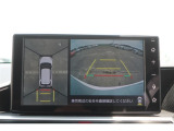 パノラミックビューモニター付きです。車両を上から見たような映像をディスプレイオーディオ画面に表示。運転席からの目視だけでは見にくい、車両周辺の状況をリアルタイムでしっかり確認できます。
