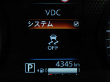 VDC機能付き!!滑りやすい路面やカーブ走行時の横滑りを軽減して、車の安定性を向上させてくれるので、雨の日などの運転も安心です♪