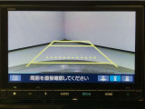 【バックカメラ】運転が苦手な方も車庫入れラクラクです!ギアをリバースに入れれば自動的に切り換わりますので、面倒な操作は不要です♪狭い駐車場もお車を傷つけず安心ですね!
