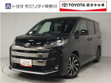 当社のプライスには納車整備代(車検整備または法令点検)が含まれての価格です、ご安心下さい。