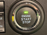 エンジン始動はプッシュスタートで楽々♪電子カードキーを携帯していれば、ブレーキを踏みながらボタンを押すだけで、エンジンの始動がスマートに行えます♪