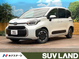 登録済未使用車 純正10.5インチナビ トヨタセーフティセンス 両側電動
