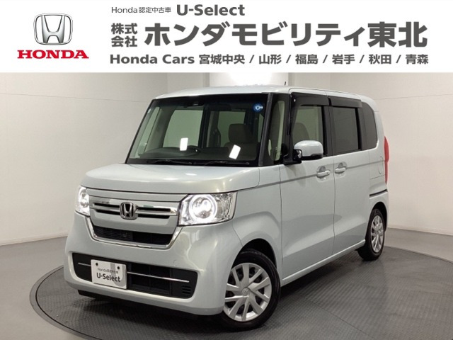 N-BOX L 