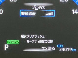 当社のU-Carは隅々までチェック、整備した高品質車をお客様の元へお届けしています。