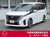 TEL 0336207523  東京都足立区中川4-31-3(環七外回り沿い・JR常磐線 亀有駅近く)10時〜18時♪♪定休日は毎週(火) と原則 第一・三(水)です!!日本全国ご納車致します♪♪お気軽にご相談下さい♪♪