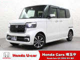 当店は、実際にお車を見て・触れて・感じていただくことを大切にしているため、現車確認を推奨させていただいております。是非、お問い合わせをお待ちしております!