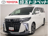 この度はご覧いただきありがとうございます。埼玉トヨペット株式会社 熊谷支店です。