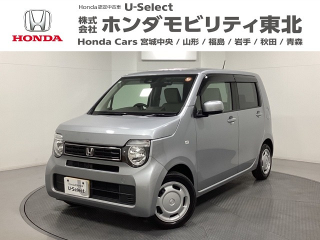 ホンダ N-WGN 