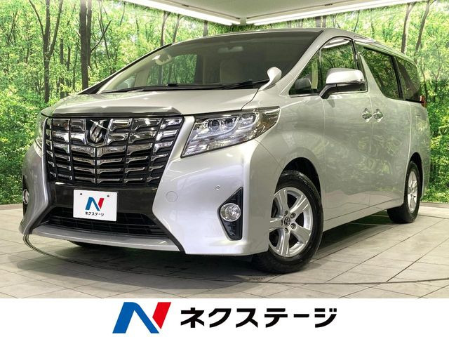 アルファード 2.5 X 