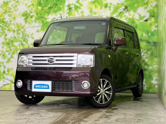 ムーヴコンテ（ダイハツ）の中古車 | 中古車情報・中古車検索なら【車