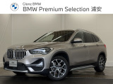 ★BMW正規ディーラー★認定中古車!★