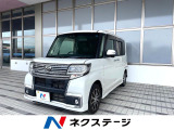 電動スライドドア 純正SDナビ バックカメラ 禁煙車 シートヒーター