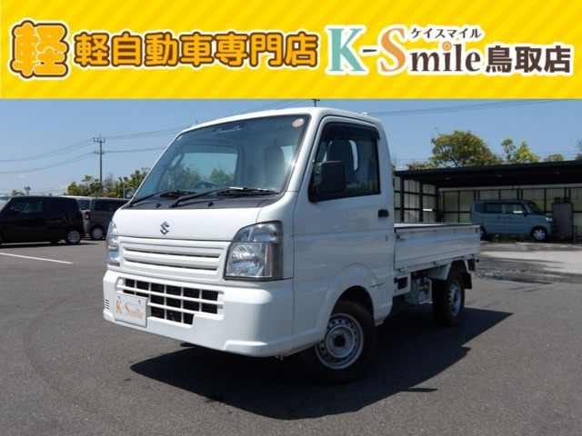 キャリイ KC エアコン パワステ スズキ セーフティサポート 4WD 3方開