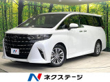 前席2列目シートベンチレーション 前後席パワーシート ドラレコ