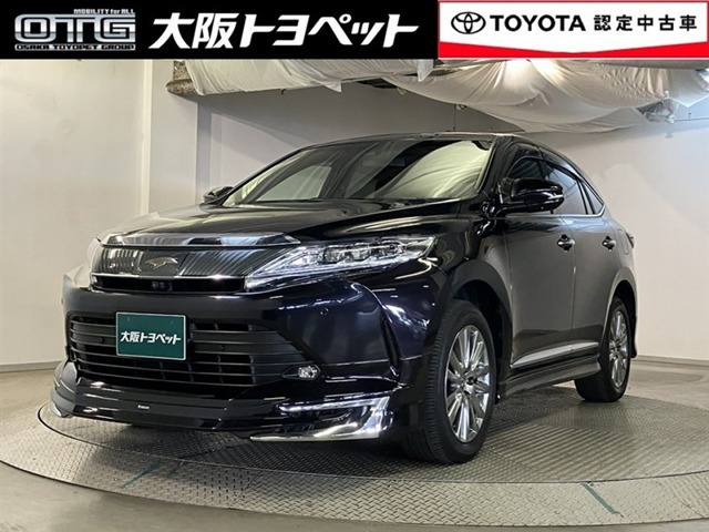 ハリアー 2.0 プログレス メタル アンド レザーパッケージ