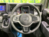 インテリアに合わせたデザインのステアリングは、運転される方のことも考え、運転しやすい形状、大きさです。是非一度、実際に触ってお確かめください。
