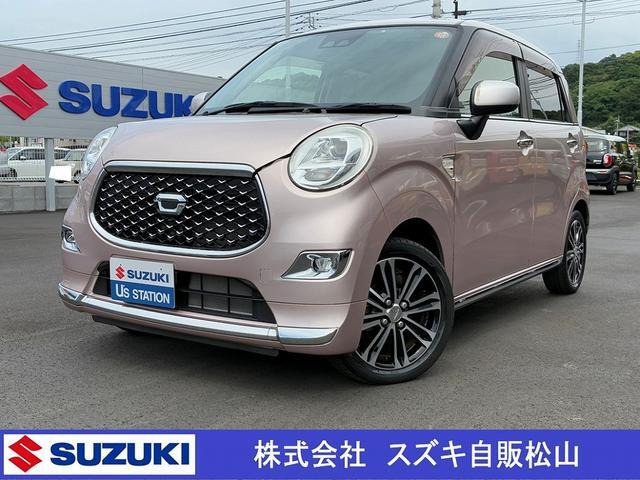 キャスト スタイル G SAIII