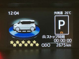 自動車保険】お客様のニーズにあったプランをご提案致します。現在ご加入の証券をご持参ください。修理時の窓口を一本化すると便利ですよ!