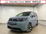令和8年式 フリード 1.5エアーEX 7名 新車未登録が入庫いたしました。
