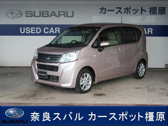 ステラ G スマートアシスト 