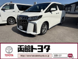 ■全車に全国トヨタ店で対応の「トヨタロングラン保証付き」で安心!万が一の際にも安心です!『ロングラン保証』はメーカー、年式を問わず1年間・走行距離無制限の無料保証です。最長3年まで延長可です!