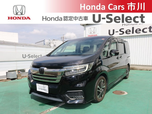 ステップワゴン 1.5 スパーダ クールスピリット ホンダ センシング 