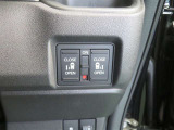 パワースライドドアは、運転席からボタンひとつで開閉できます♪