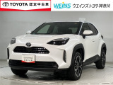 この度は数多くのサイトより弊社WEINSU-Car横須賀佐原インターの車両を閲覧いただきありがとうございます。明るく元気で丁寧かつ迅速な対応を掲げ営業しています!まずは現車を見てみてください!