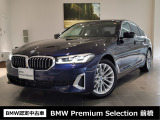 群馬BMWプレミアムセレクション前橋は認定中古車販売のスペシャリストとして品質へのこだわり、特に喫煙歴の無いだれもが気持ちよく購入検討いただける車両を展示しております。遠方からもお問い合わせください。